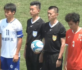 开云体育-直降三级？浙江vs重庆的主裁张晓晨昨日执法了中冠比赛