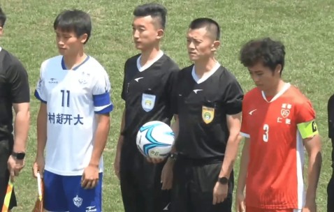 开云体育-直降三级？浙江vs重庆的主裁张晓晨昨日执法了中冠比赛