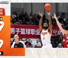 开云官网-常规赛20｜失误频发 客场不敌浙江