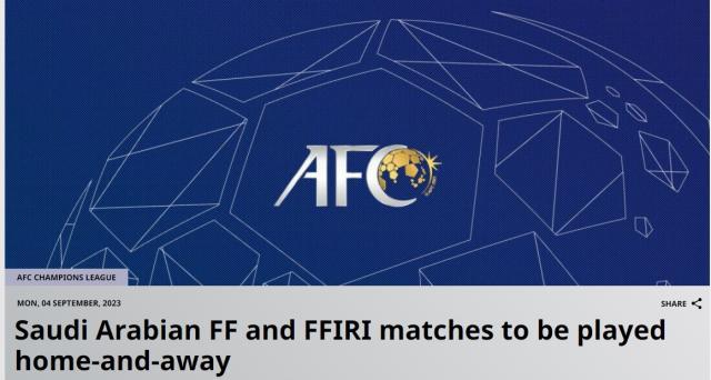 1693871194388065499.jpg shatelian.jpg